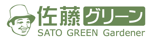 佐藤グリーンロゴ