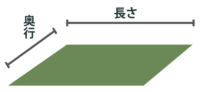 芝刈りイラスト